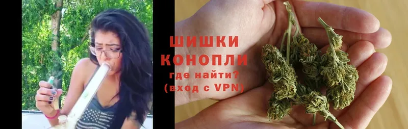 Шишки марихуана LSD WEED  mega ТОР  Красноуфимск 